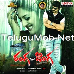 Preyasi raave telugu movie songs free download south mp3